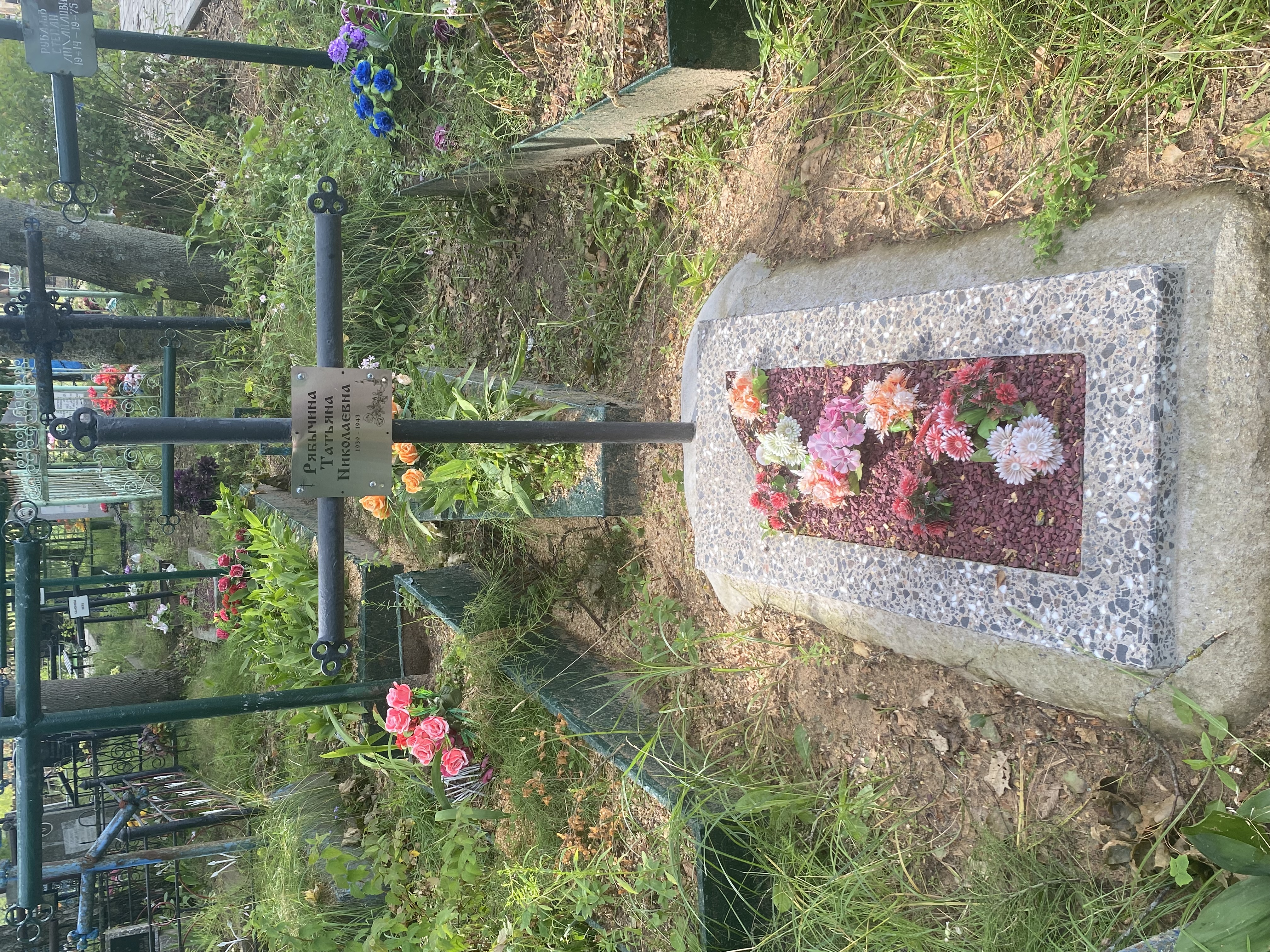 Фотография надгробия